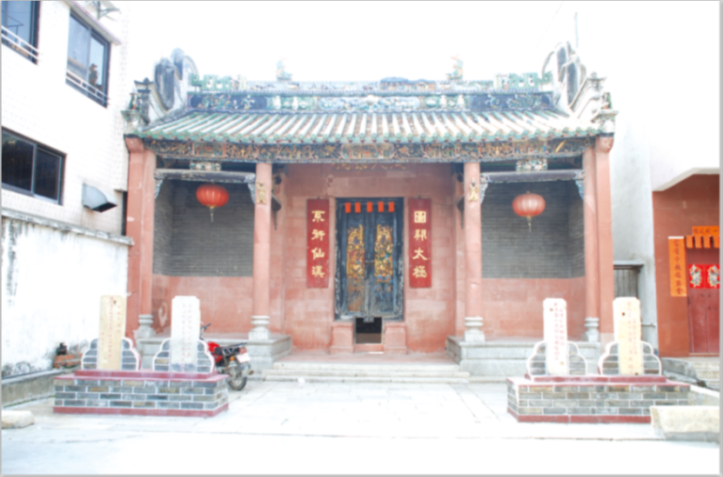 周氏宗祠——中共东莞县委机关遗址