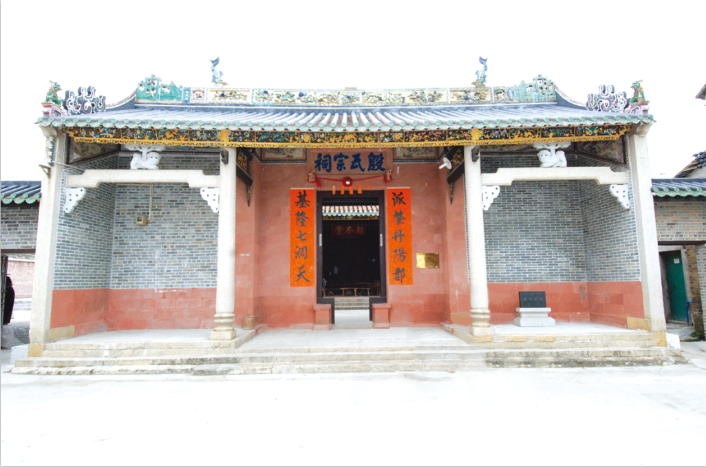 东莞